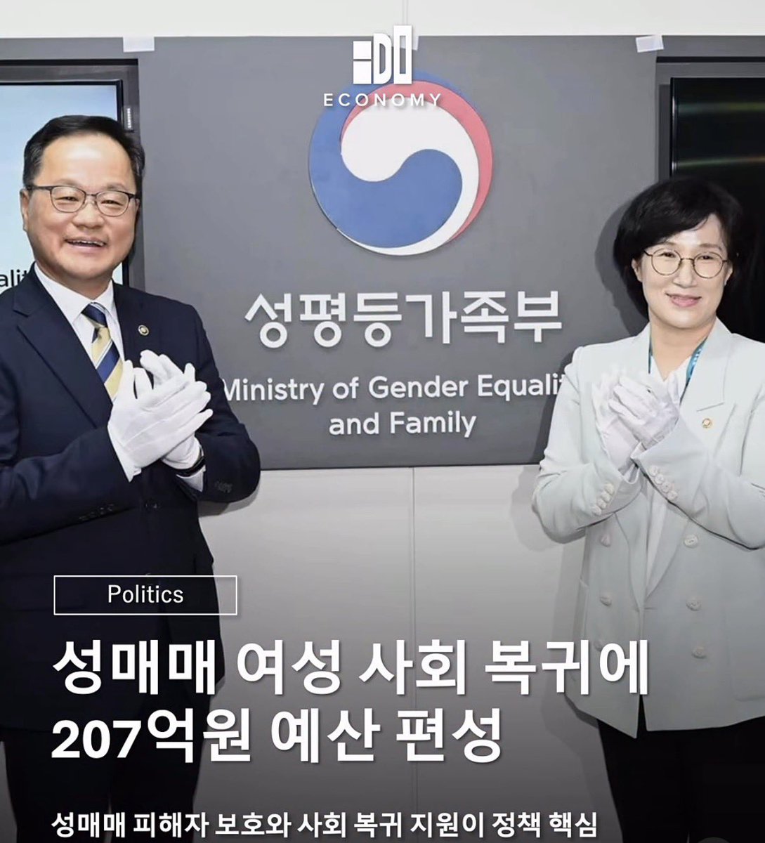 나라를 위해 싸운 연평해전 참전용사는 유공자 탈락 시키고

매춘부, 창ㄴ=| 지원금 복귀에 207억 원 예산 편성