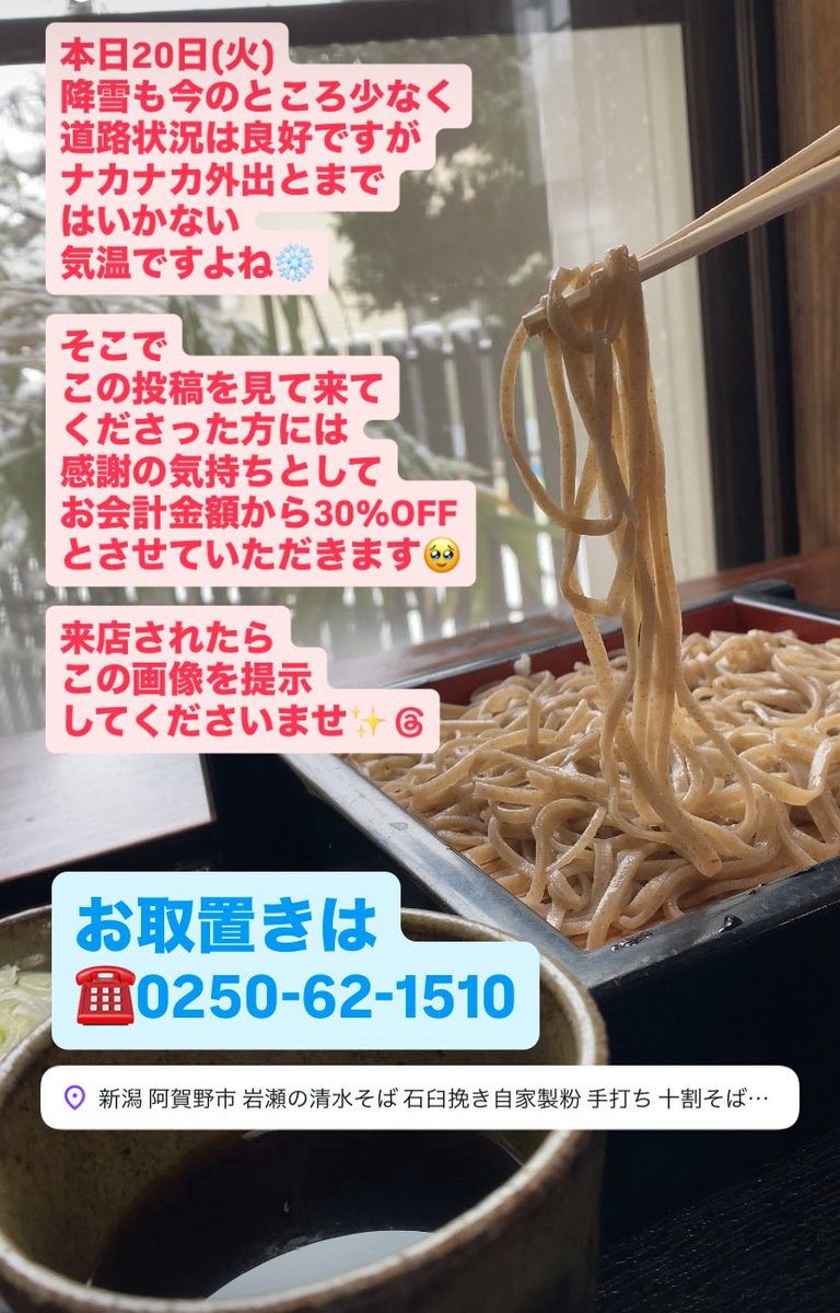 _Z400GP_'s tweet image. 