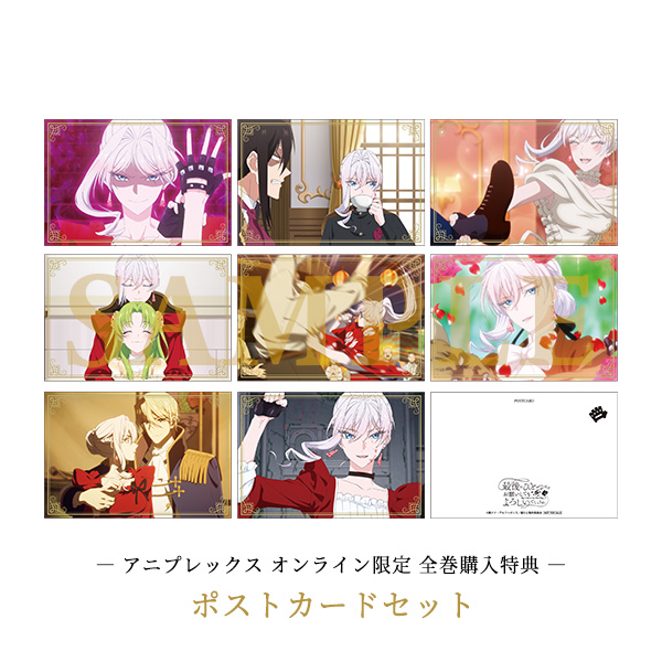 a.fam様♡『めおと日和』Blu-ray BOX 封入特典＆早期購入特典付き♡ a.fam様♡『めおと日和』Blu-ray BOX 封入特典＆早期購入特典付き♡