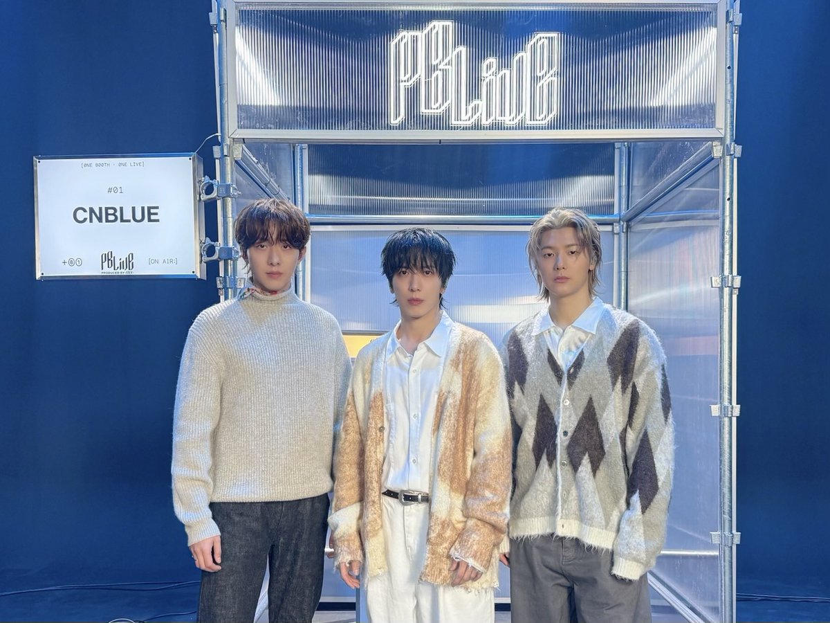 ヨンファさんの夢をみた ある素敵な朝🍋 CNBLUEの夢を見たら 1日幸せ