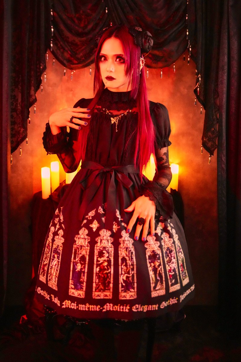 Moi-meme-Moitie オーバーニー モワティエ Moi-même-Moitié × Krad