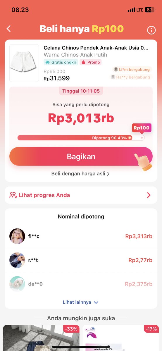 َ tweet media