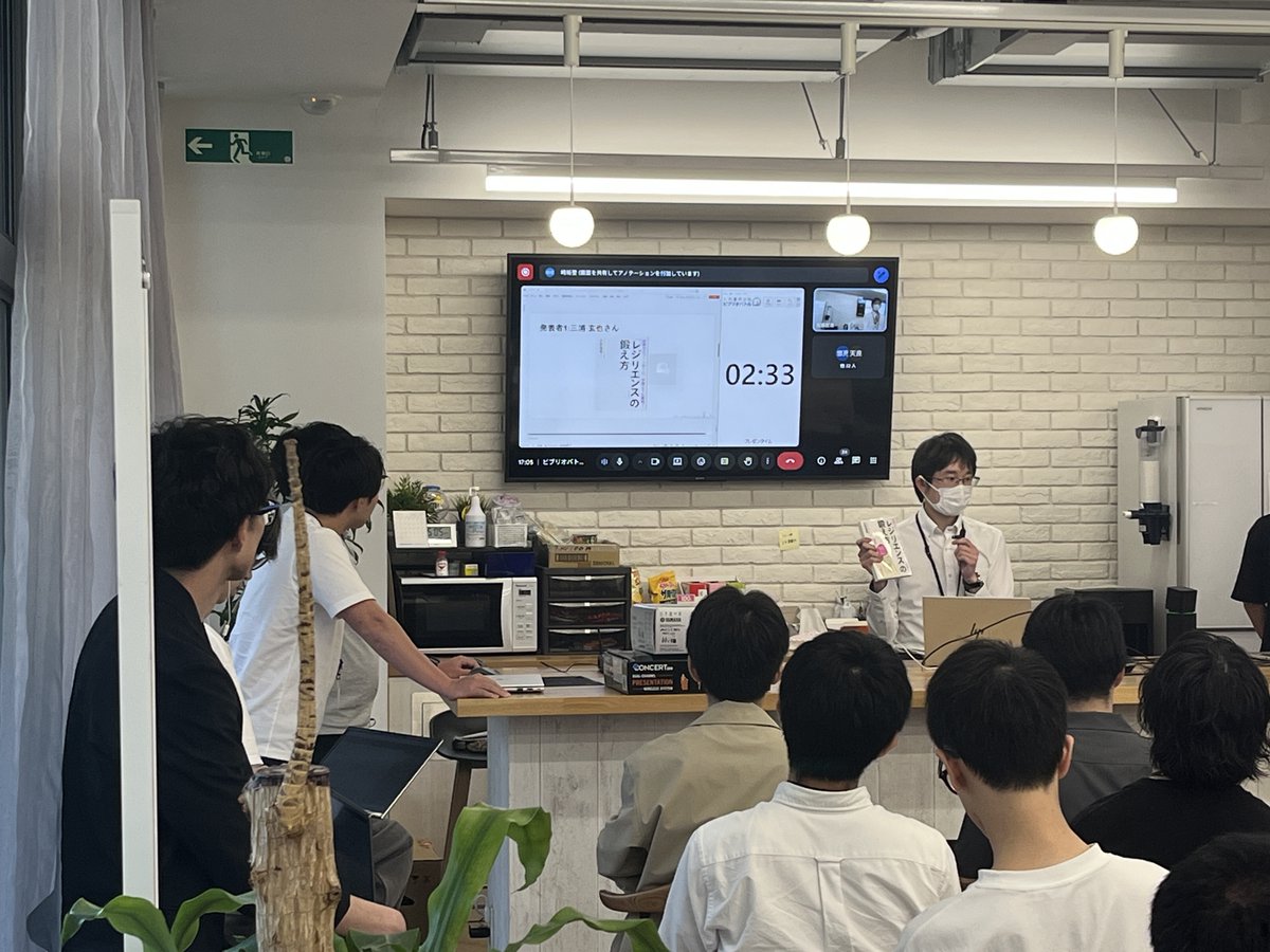 【公式】keywalker / キーウォーカー tweet media