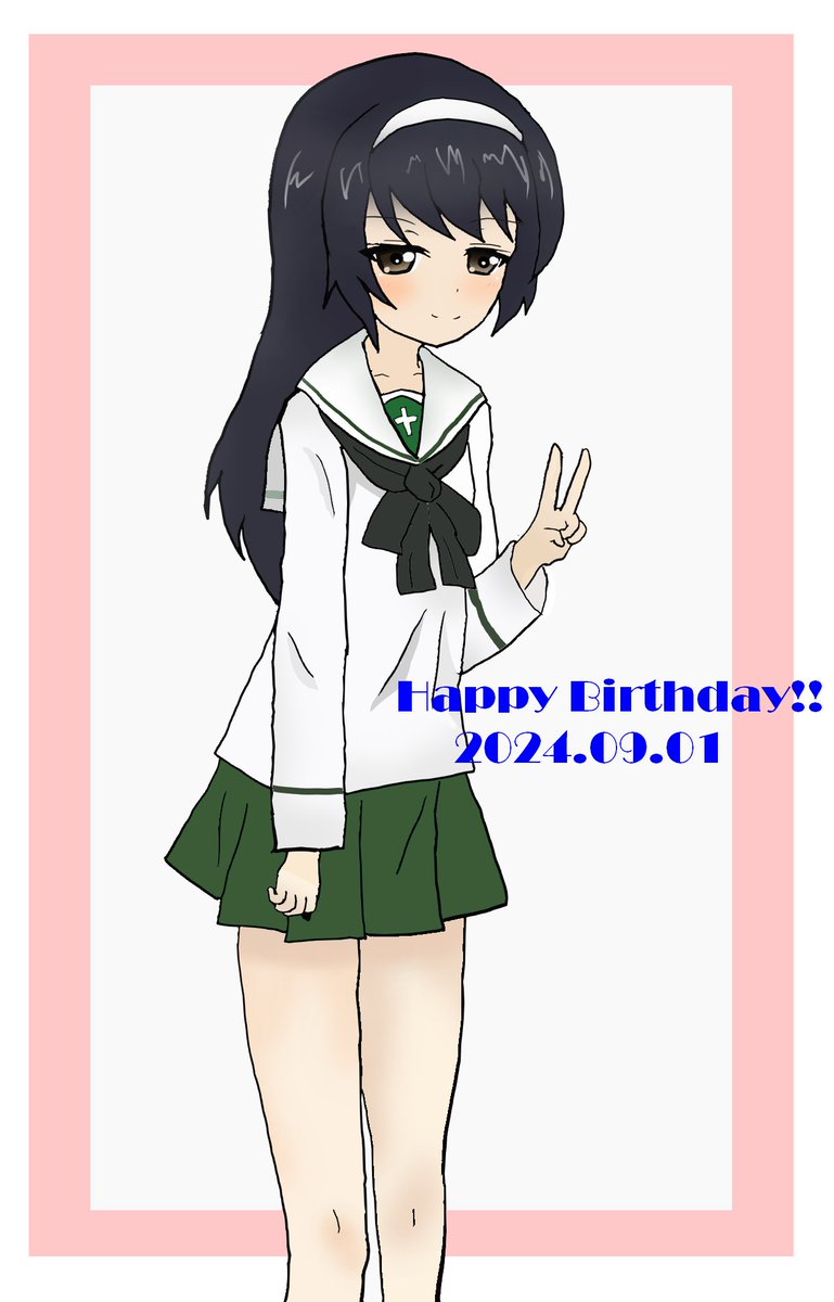ReMuffin's tweet photo. Mako Monday #250! https://t.co/rX6VxepHRV