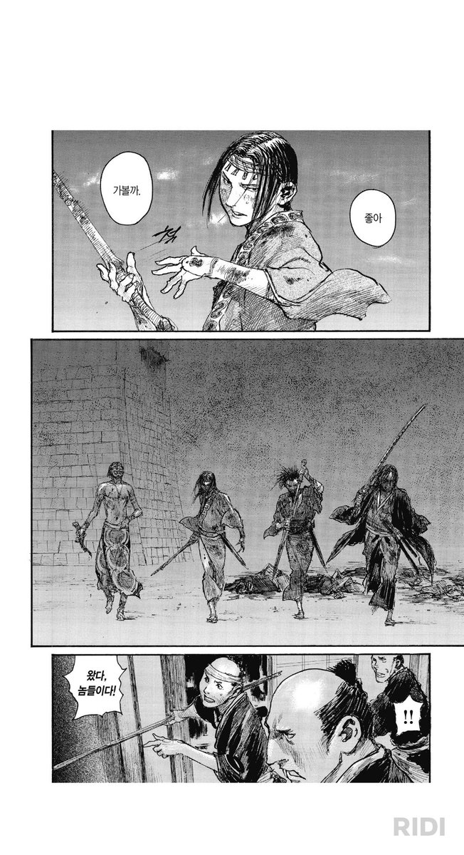 에스파다
일도류라는거 사실상 sm이네요