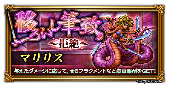 FFレコードキーパー運営担当 (@ff_rk_info) / Posts / X FFレコードキーパー運営担当 (@ff_rk_info) / Posts / X