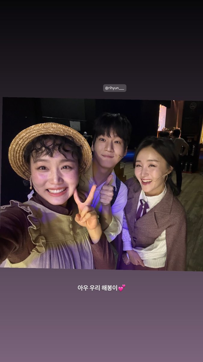 260120
하미미 배우님 인스타 속 #김리현 배우님
@ mimi3921

-