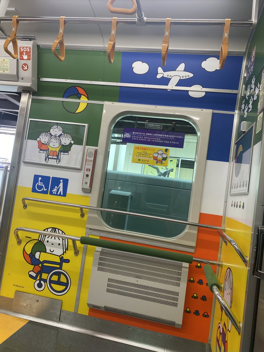 akemeat's tweet image. ブルーナ号だった。