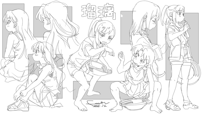 どじょうすくい まあ、土壌だが 