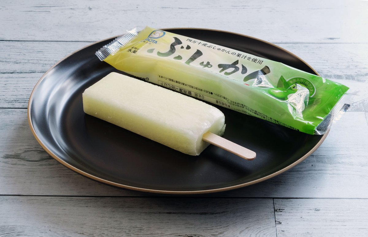 キャンディキャンディ　アイスの蓋　ジャンク ✨久保田のぶしゅかんアイスキャンデー✨ 高知県四万十地域で古くから