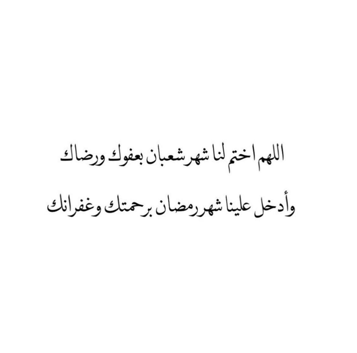 FIRAS tweet media