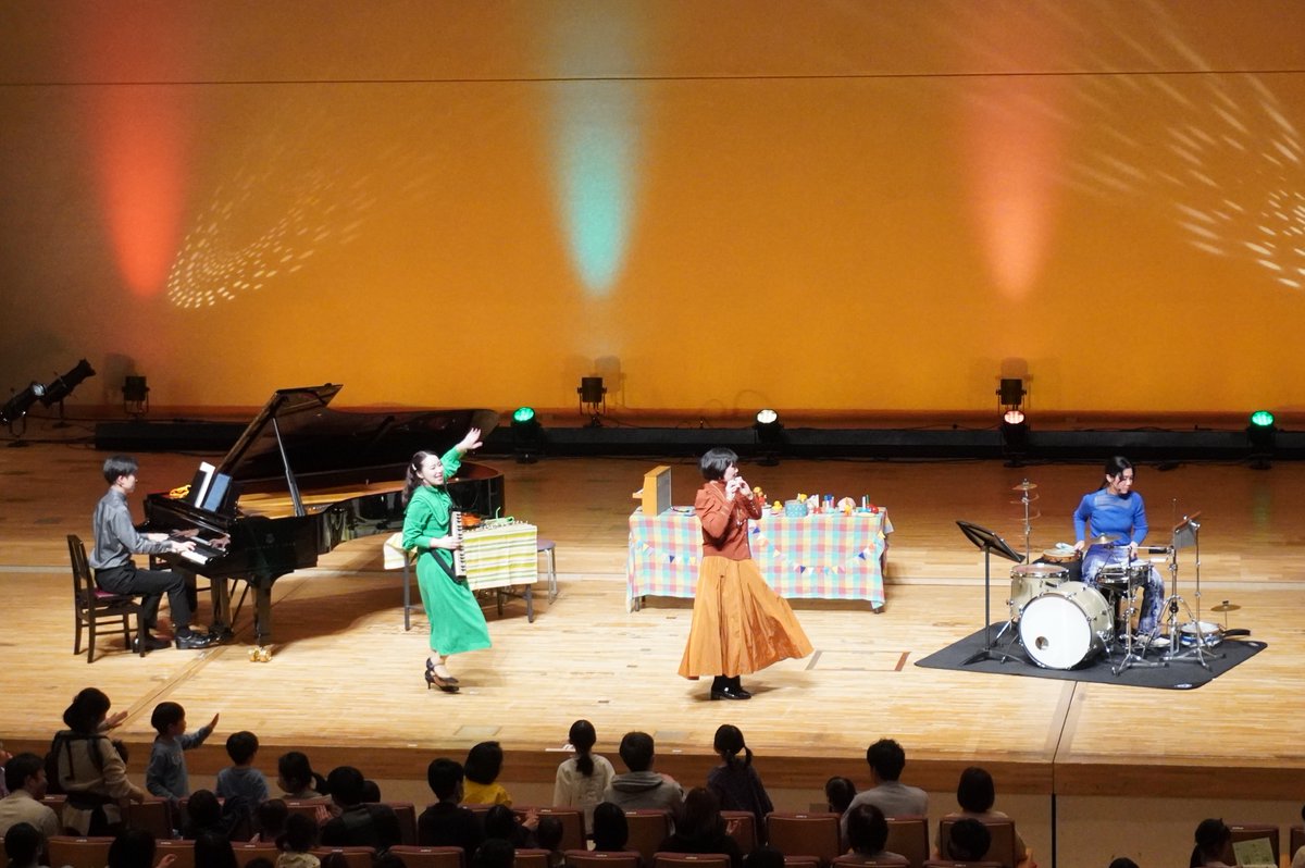 🎶音楽ワークショップアーティスト「おとみっく」による、見て・聴いて・参加するコンサート！
#おとみっく と一緒に想像の扉をのぞいてみよう✨

📅3/20（金・祝）11:00開演
📍文化会館たづくり　くすのきホール

0歳から入場OK👶
鑑賞サポートあり👌

詳細はこちら👇
chofu-culture-community.org/events/archive…

#調布