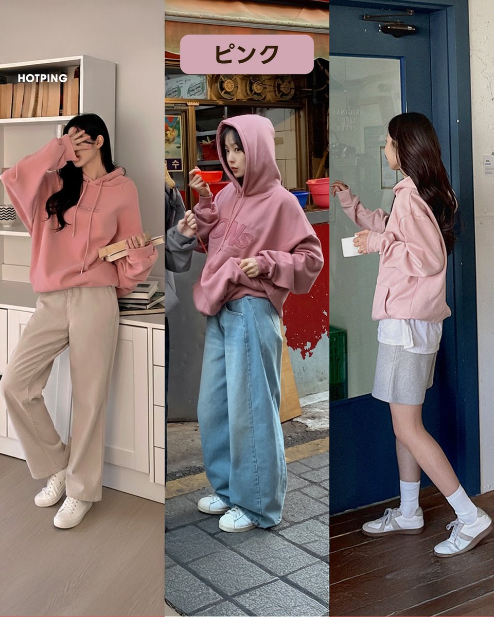 HotpingJ's tweet image. 冬になると着たくなる
頭まで暖かなパーカー😘

定番カラーのブラック・グレーから
ポイントカラーのピンク・イエローまで
カラー別でまとめてみました😁

ラフなイメージのパーカーだけど
色味やインナーカラーのチラ見せ具合で
様々な雰囲気を演出できる
万能アイテムです🎀

#冬服 #冬コーデ