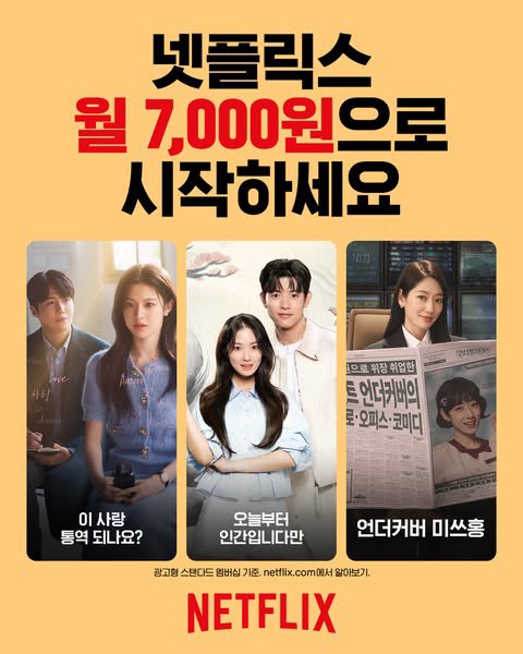 예고편의 선호 tweet media