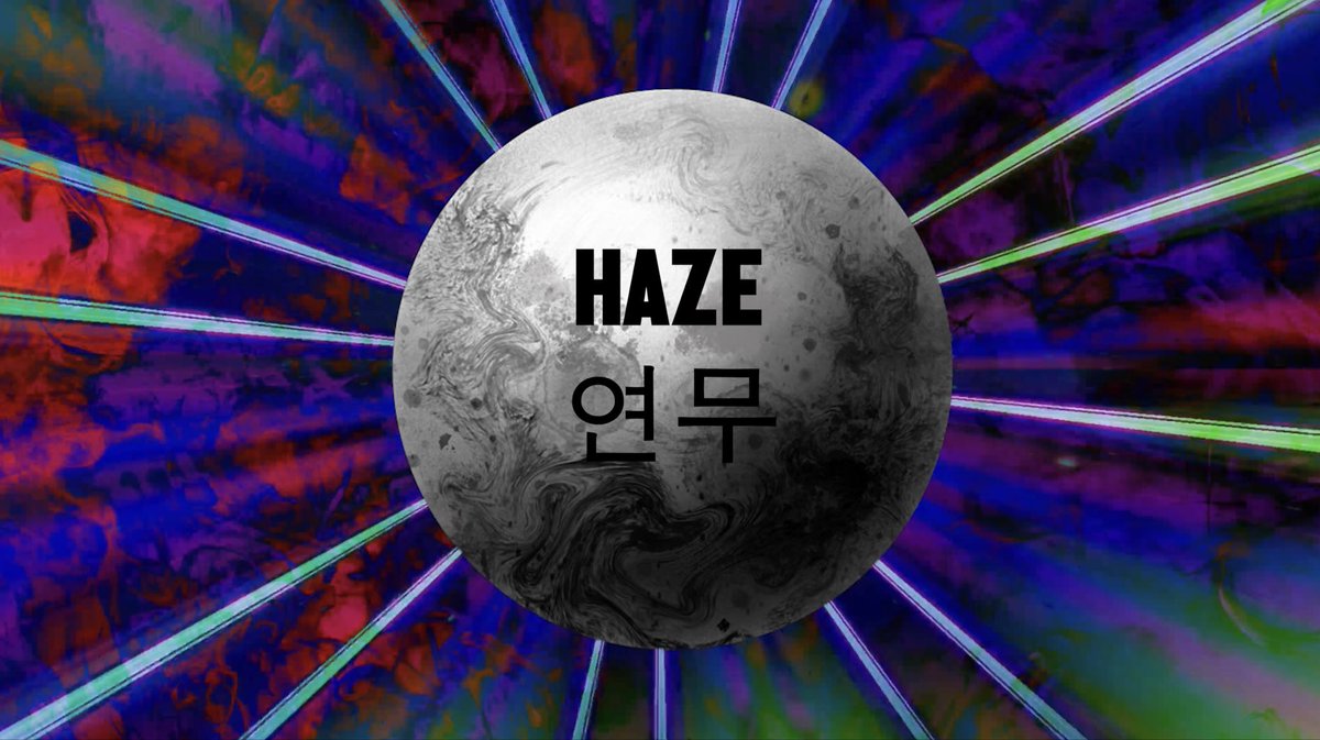 동양고주파 tweet media