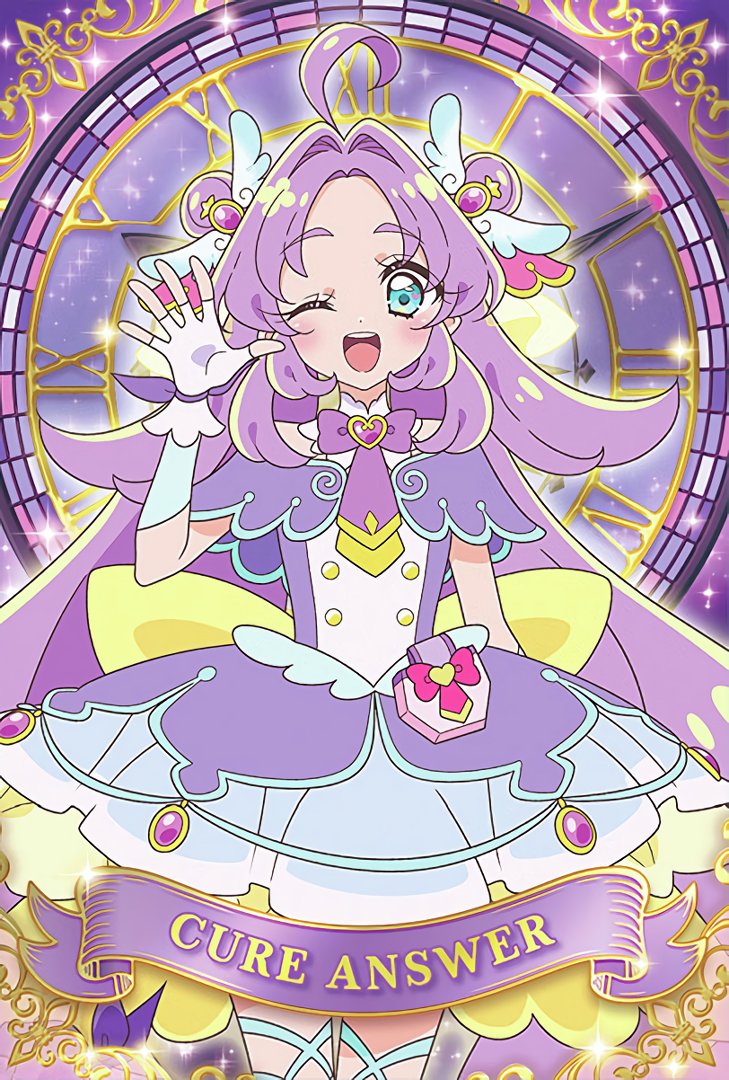 precurenews01's tweet image. Happy birthday to Cure Answer 💜🔎
#明智あんな生誕祭2026
#キュアアンサー生誕祭2026