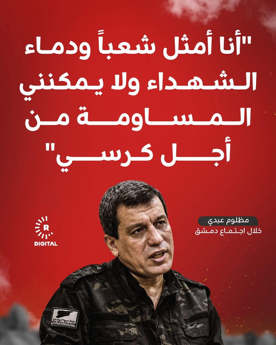 Elham86582791's tweet photo. https://t.co/8XR9js11Zh