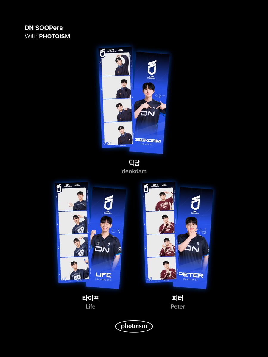 photoism_kr's tweet photo. PHOTOISM X DN SOOPers
ARTIST FRAME OPEN !

새로운 이름으로 맞이하는 2026 시즌! 🛡️
이번 LCK CUP도
선수들과 함께 힘차게 달려보아요. 👊✨

포토이즘에서 DN SOOPers와 함께
오늘의 응원을 남겨보세요 📸

📅 26.01.21 – 26.05.31

ONLY IN PHOTOISM https://t.co/dj6sUBQX1h