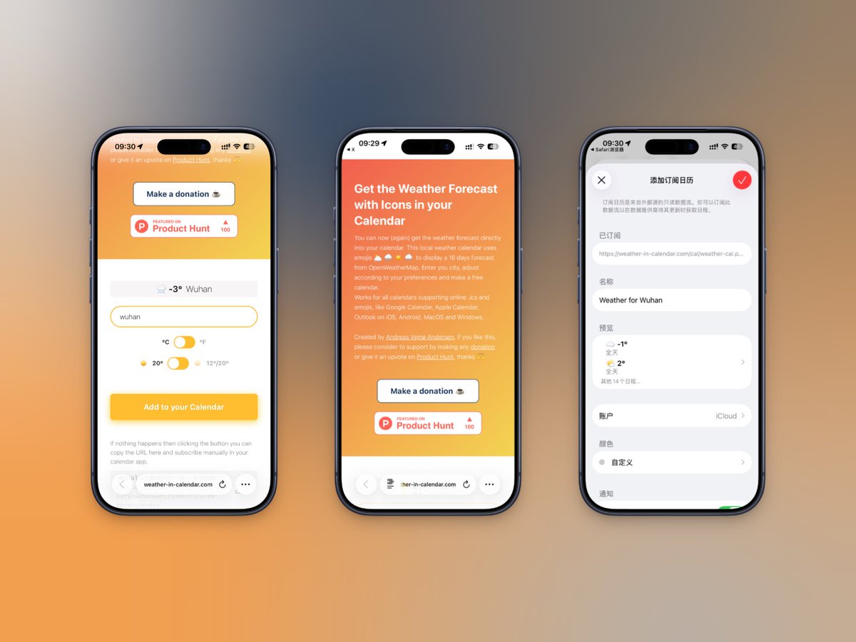 在苹果自带日历中显示天气的方法1.打开网站： https://t.co/YPS4MNY1Zf 2.在页面中输入城市名称的英文全拼3.点击Add to  your Calendar 4.按提示添加到系统日历即可