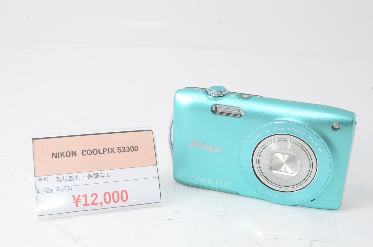 おはようございます〜！ 三宮店・明石ビブレ店営業中です✨ こちらの