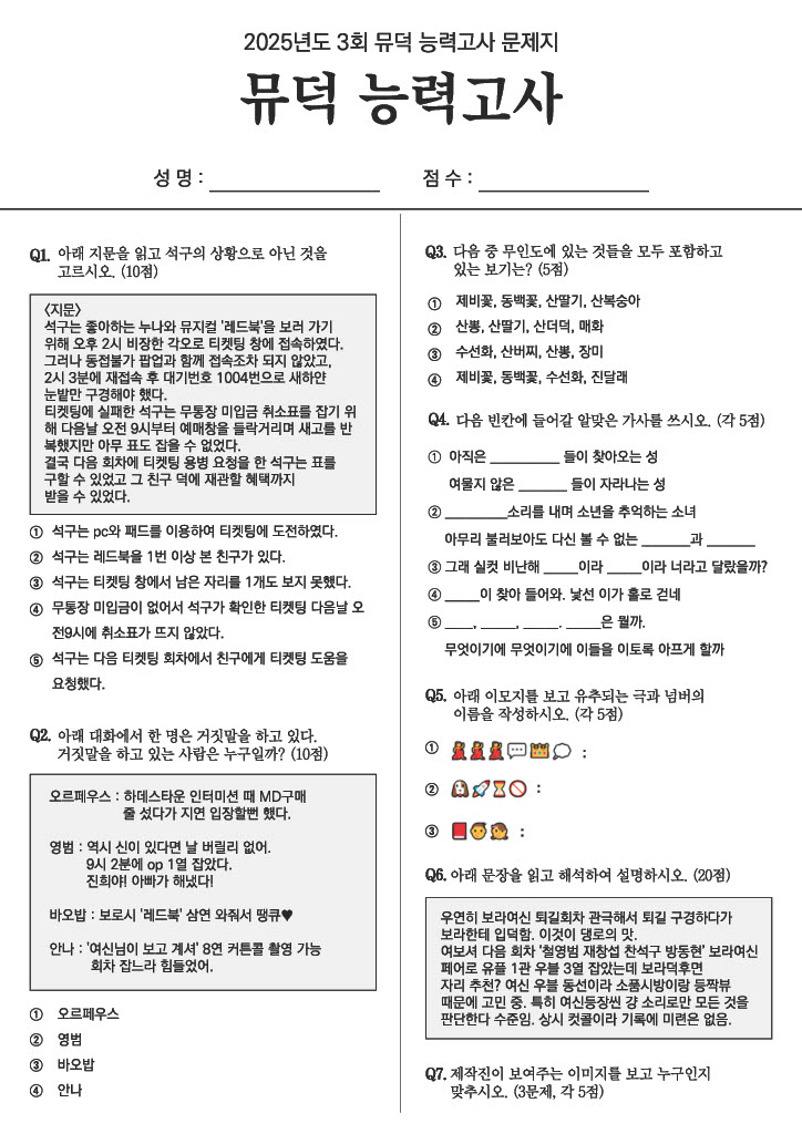 X(트위터) 게시물 이미지