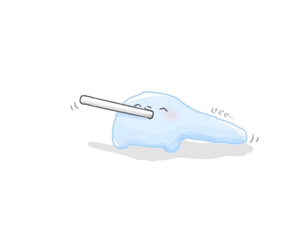 それ溶けるん？