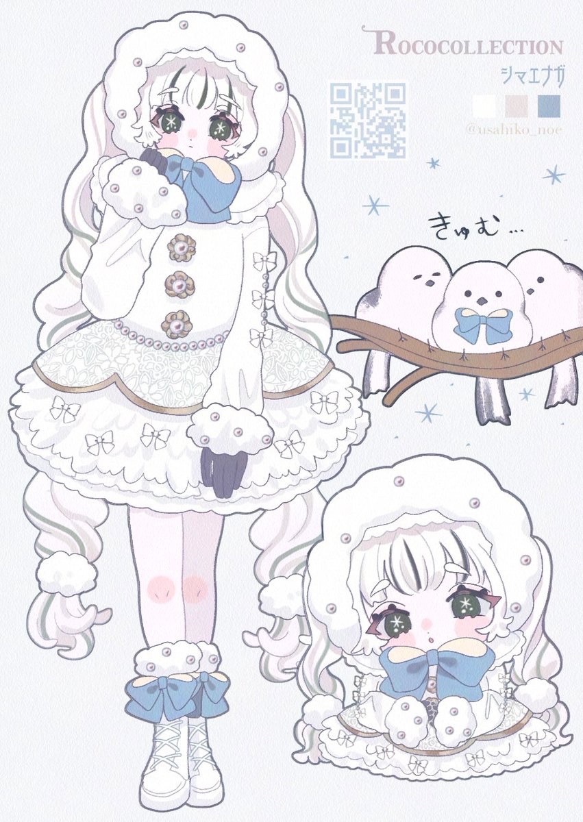 Vol.19 シマエナガロココ
Rococo Collection – Long-tailed Tit –
#シマエナガの日 #ロココレクション