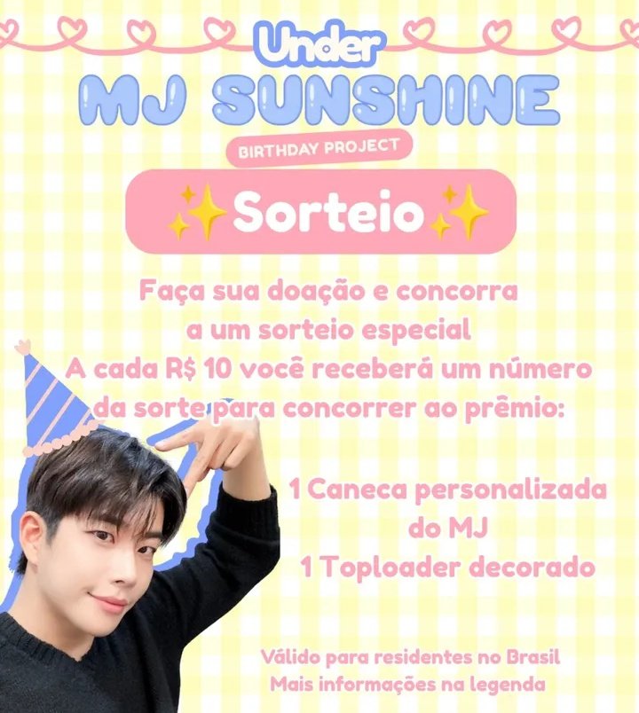 KIM MYUNGJUN BRASIL 🦊☀️ tweet media