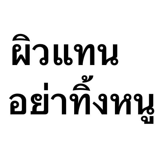 nyamdhh_'s tweet image. 