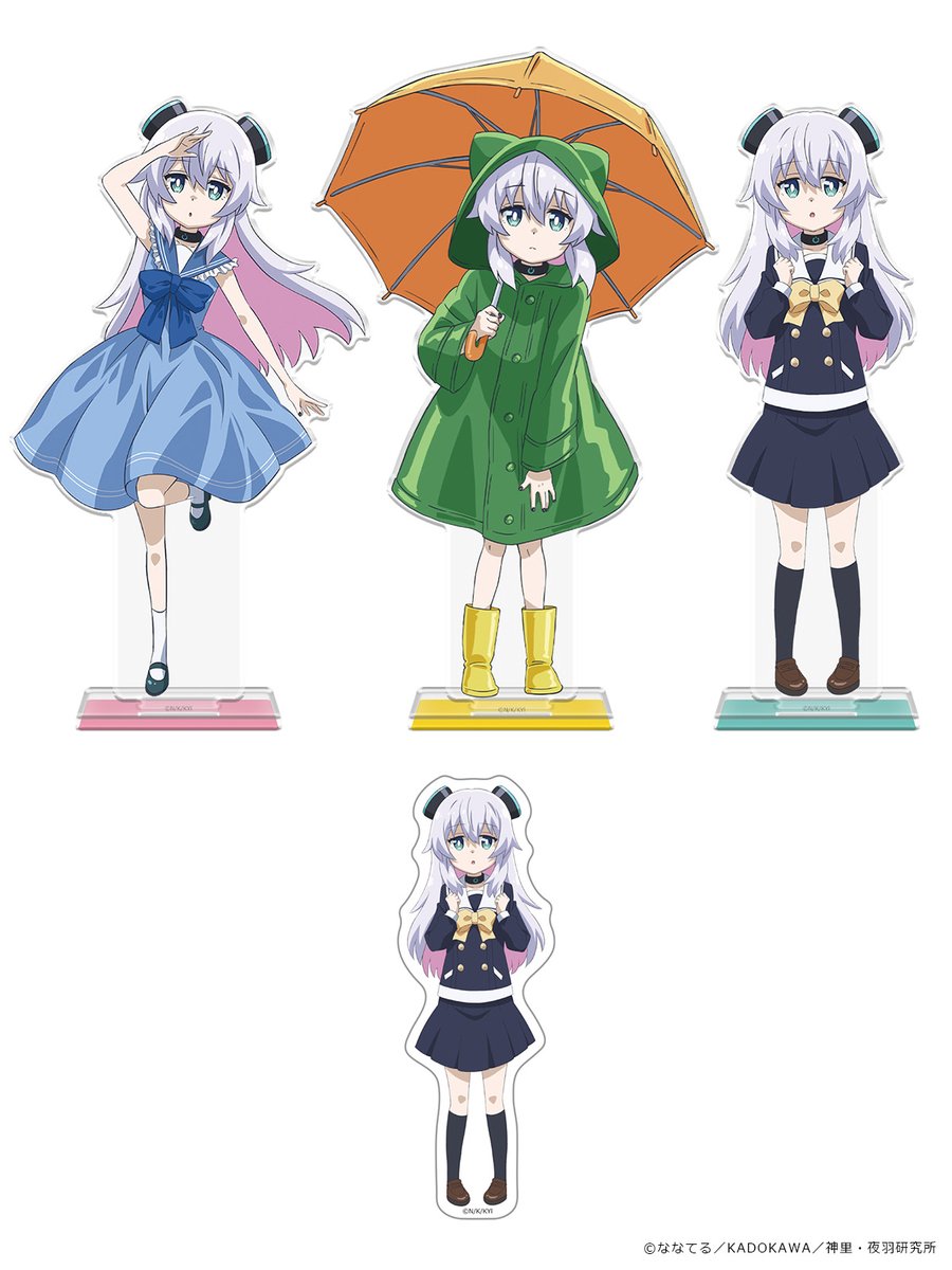 🤖『アルマちゃんは家族になりたい』公式アカウント (@alma_chan_pr