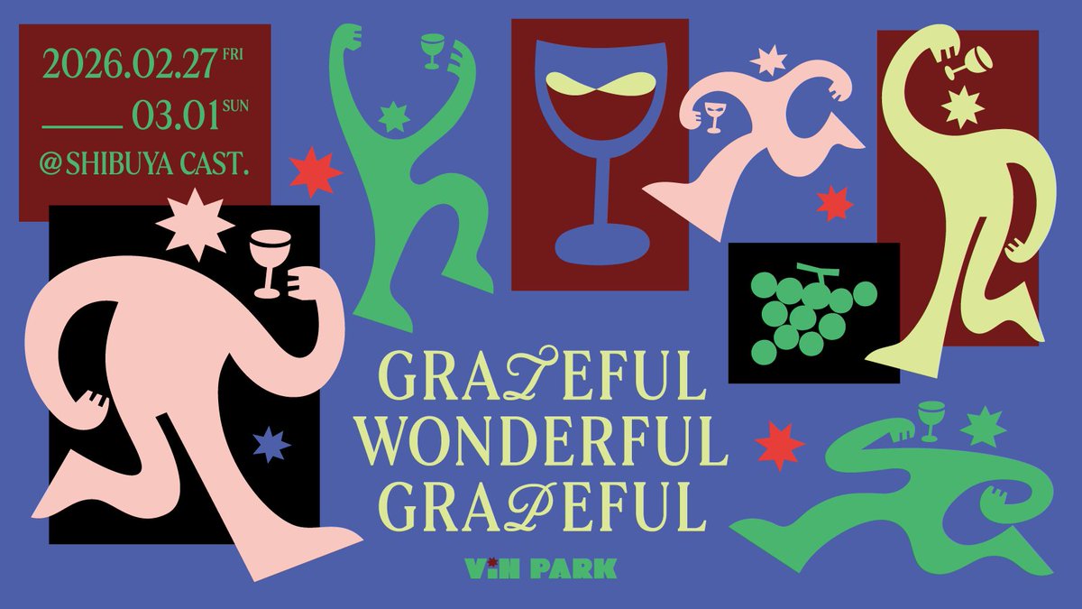 NiEW（ニュー） - 音楽とカルチャーのオルタナティブメディア tweet media