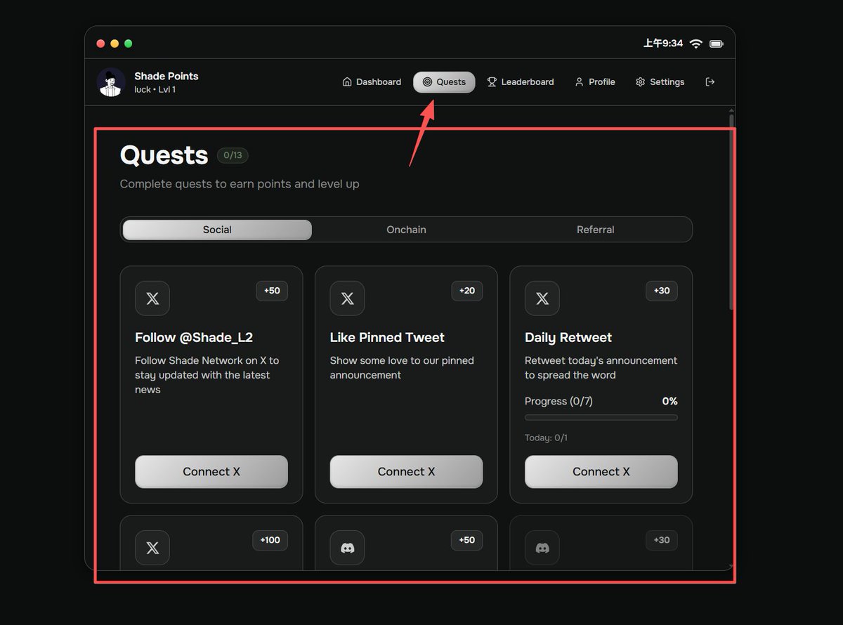 🪂速撸，早期项目：Shade Network

介绍：<a href="/Shade_L2/">Shade Network</a>  一条Layer2隐私赛道基础设施项目

主要针对交易   合约和代理操作都将彻底隐蔽

借助加密内存池  隐蔽地址和私有 EVM   用户可以进行交

易和构建   而无需担心监控  抢先交易或链分析

现已推出第0赛季空投：

-早期参与者即可获得积分