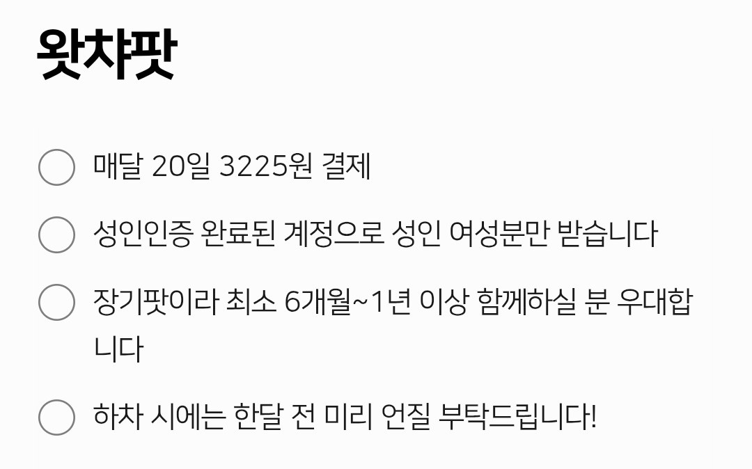 거래계 tweet media