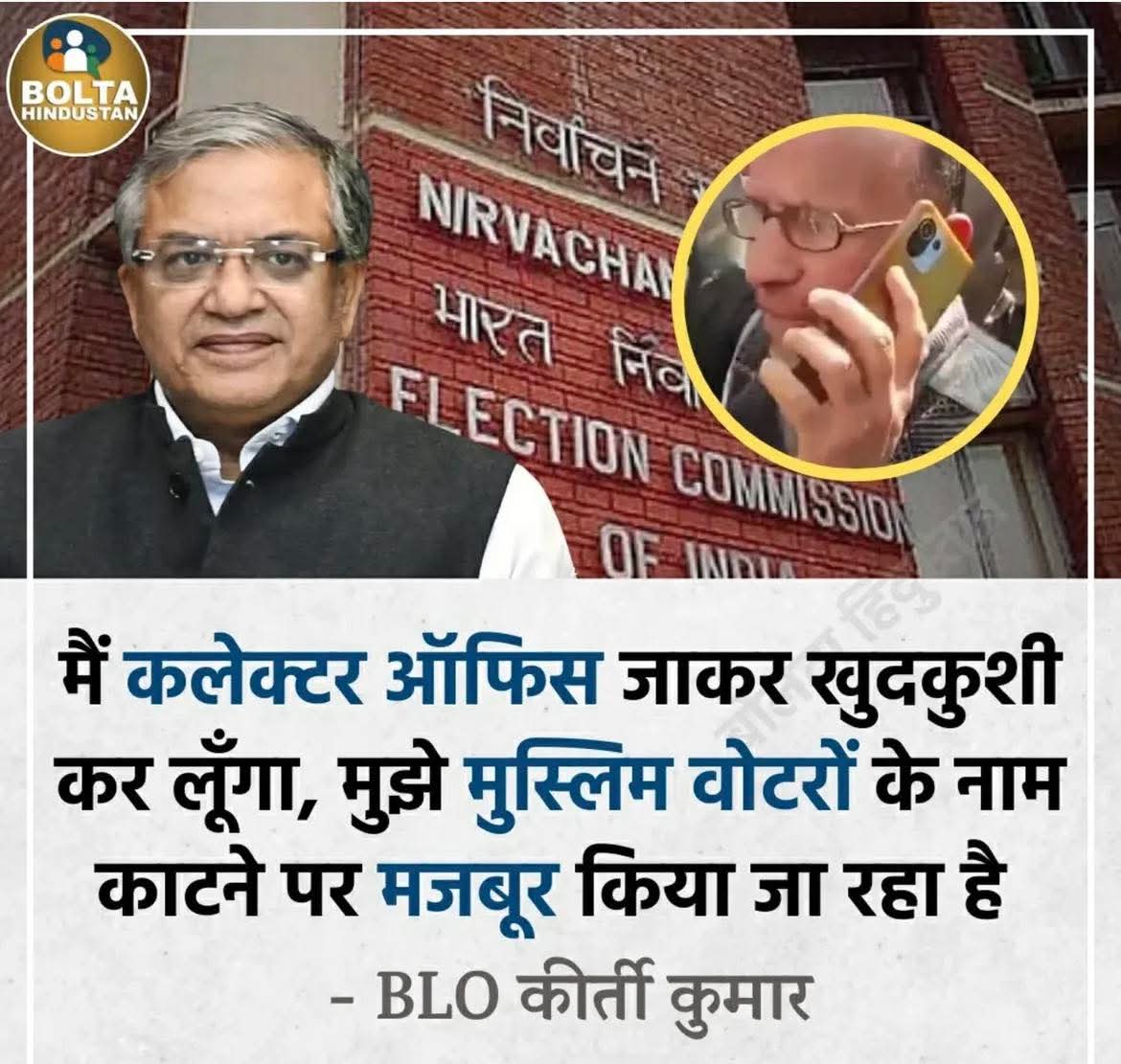 DeepakK29515513's tweet photo. RSS और आर्य सभी को इस देश से जाना होगा। https://t.co/ovWfoefj1F