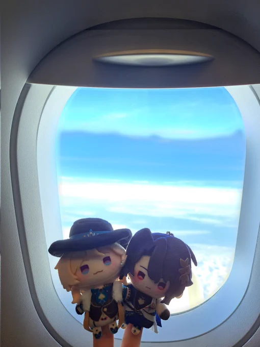 Visiting Philippines for the first time! My travel companions are very cute
