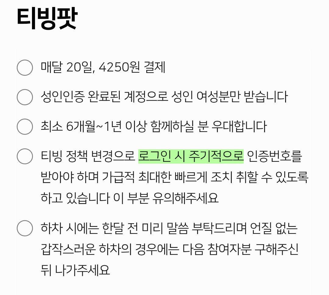 거래계 tweet media