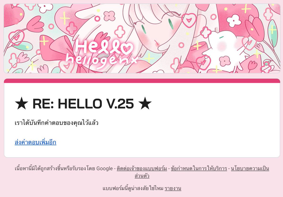 saidaoxnatty's tweet photo. @hellogenx ทรายดาวรายงานตัวค่ะ🌟🫶🏻 https://t.co/CuI6qfHOIn