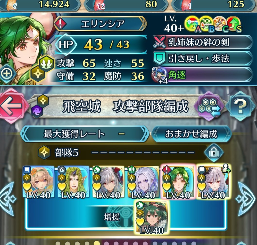 アジシオ太郎 アジシオ太郎🐟 (@Vt1S6Fw85oZbGRl) / Posts / X