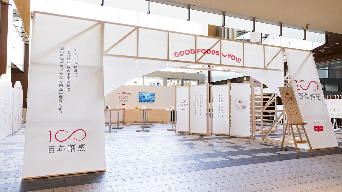 サン・アド SunAd tweet media