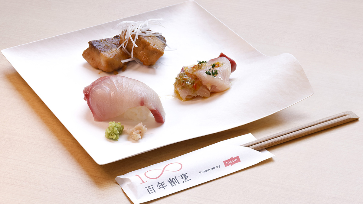 サン・アド SunAd tweet media