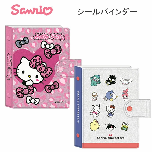 ハローキティグッズ新情報 (@hellokitty_tw) / Posts / X