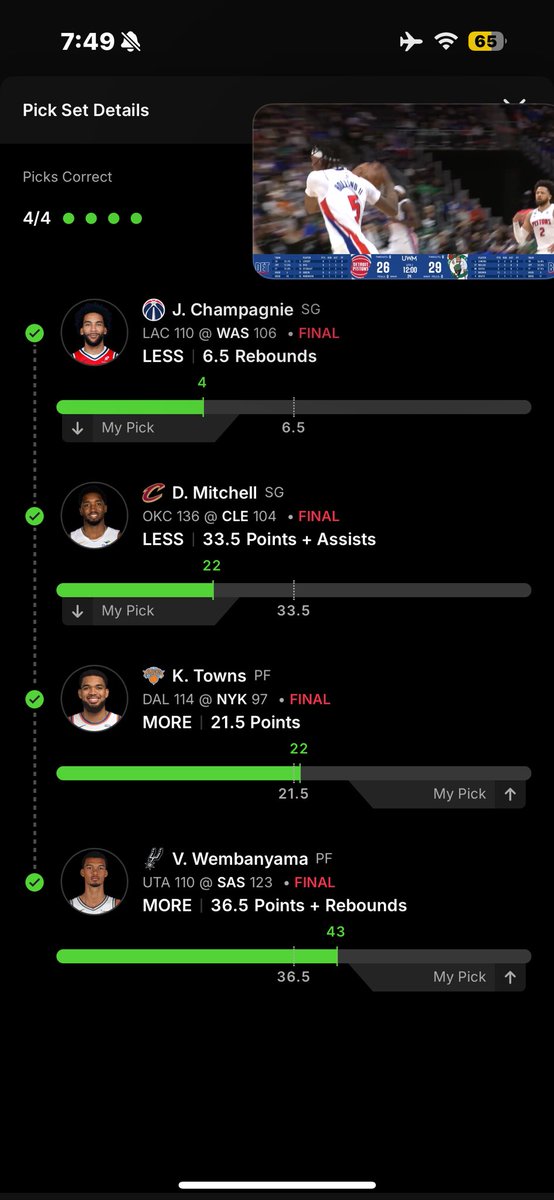 Zecae 🥇(OPEN FOR VC) tweet media