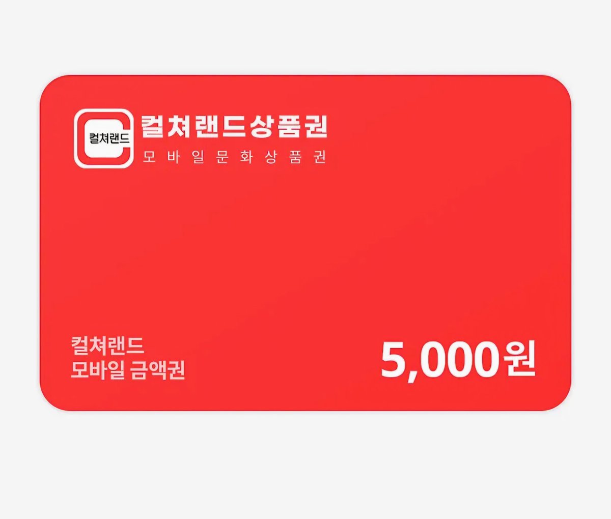 marlowe_zero's tweet photo. <물속 크리스마스>가 오늘 리디북스에 출간되었습니다🎄🩷 
어릴 적 바닷속에 빠트린 워터볼을 찾아 나선 수가 물속에 갇힌 채 자신을 오랫동안 기다리던 공을 만나게 되는, 크리스마스의 기적(!)같은 이야기와 함께 포근한 겨울 보내세요🐟❄️🎄rt 추첨 1분 문화상품권 드려요
https://t.co/Z3uluyFWuW https://t.co/ovgHNrDjGZ