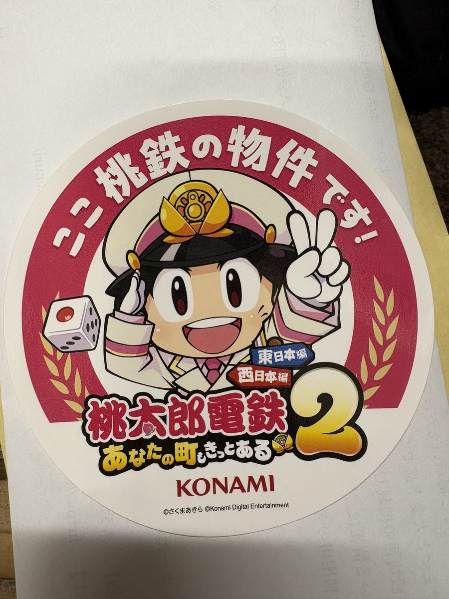 みかりん (@mi35ke24) / Posts / X