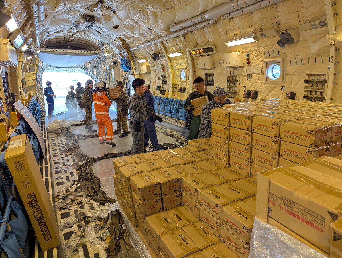 航空自衛隊 航空支援集団 official tweet media