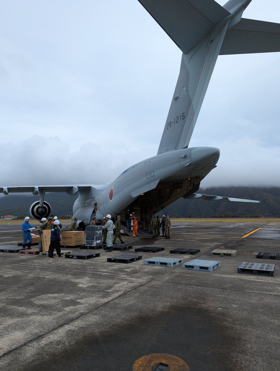 航空自衛隊 航空支援集団 official tweet media