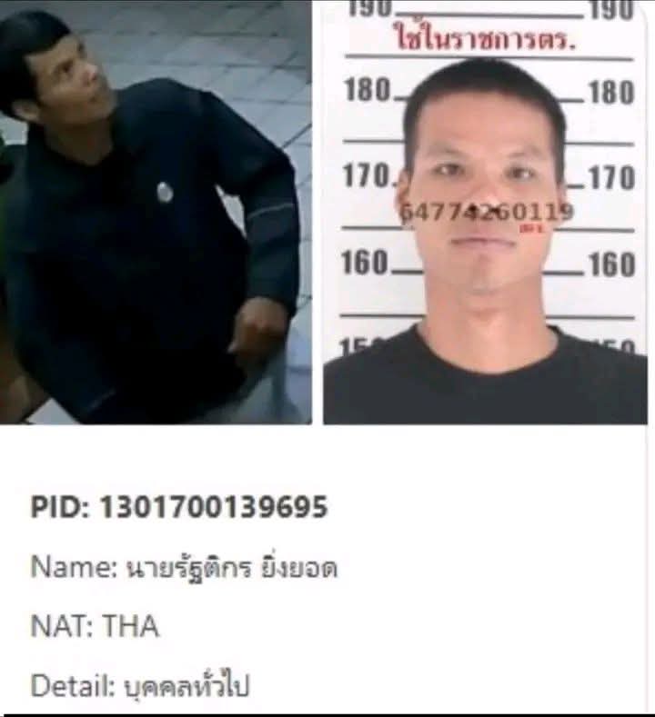 Rescue News tweet media