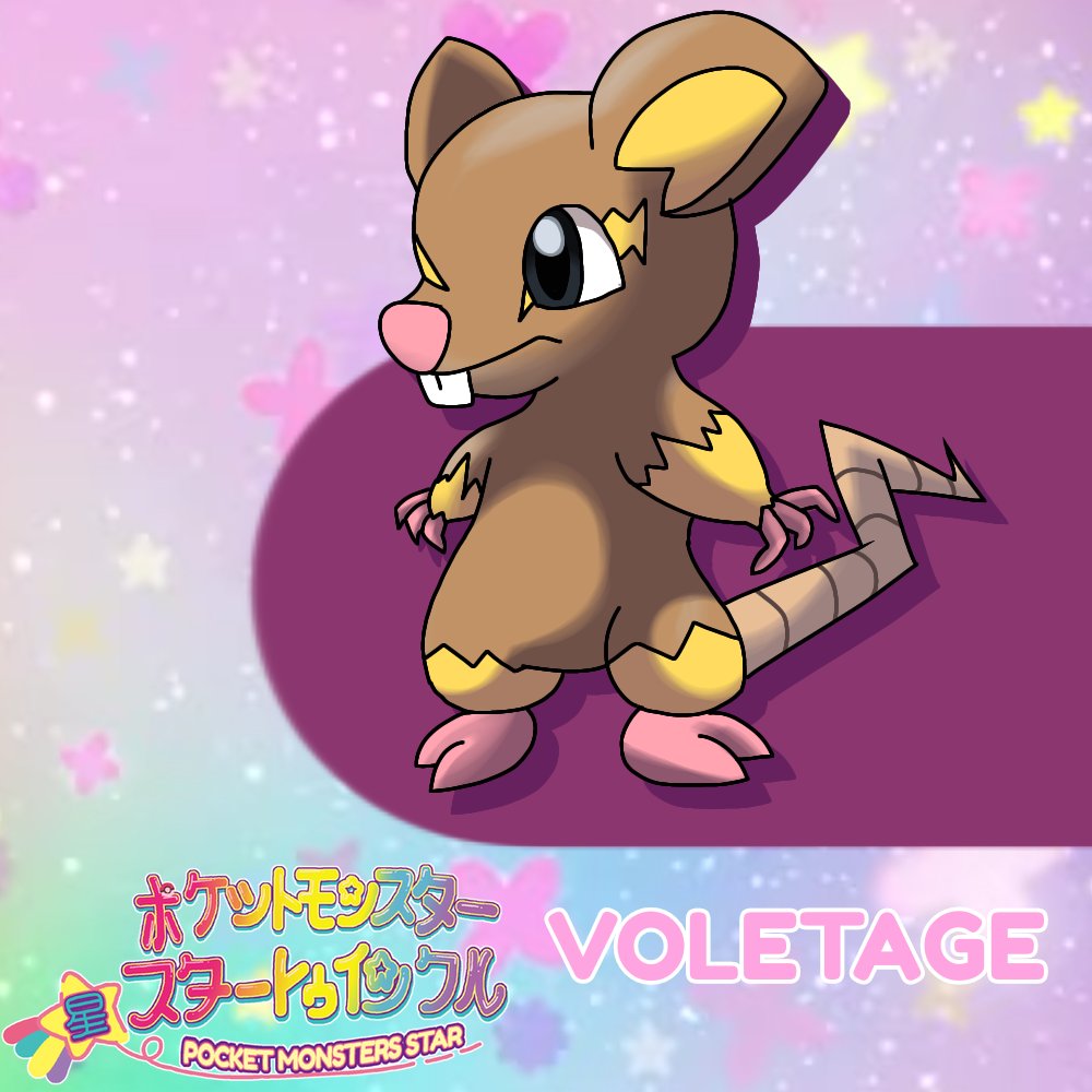 FilesAnimation's tweet image. Hamsvolt (Electric/Normal) - Tiny Vole Pokémon

Voletage (Electric/Normal) - Electric Vole Pokémon

--- ---
European Hamster, Bank Vole

#Pokemon #precure
#スタートゥインクルプリキュア