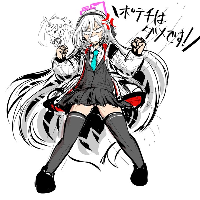 ずびゃっとワンドロ ケイちゃん #ブルーアーカイブ #ブルアカ