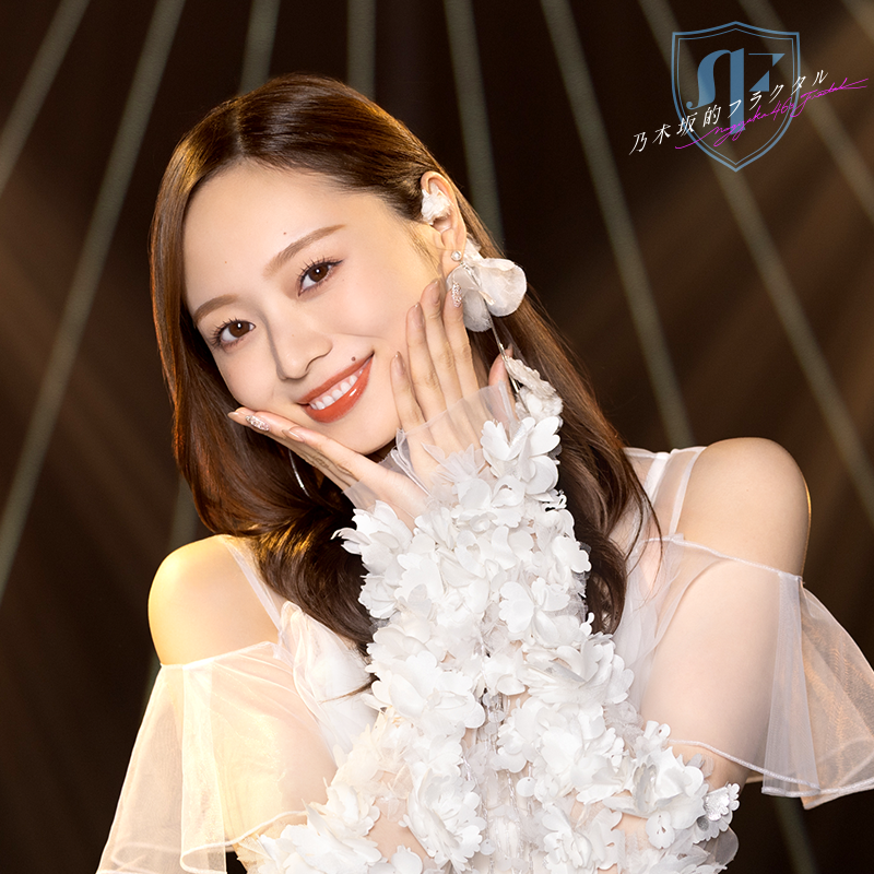 ✨X限定！アナザーカット公開中✨ #梅澤美波 さん🌊の新規ガチャ開催と